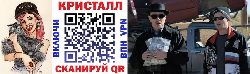 Амфетамин 97% Бор