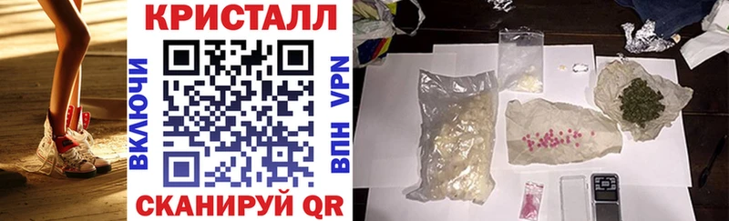 АМФ 98% Бор