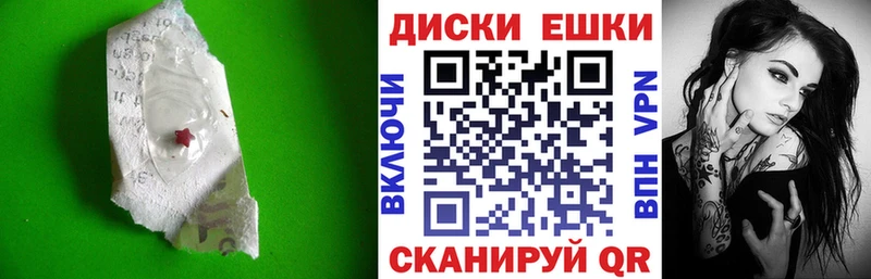 Экстази бентли  MEGA ТОР  Бор 
