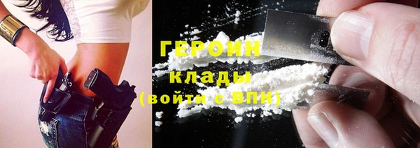 таблы Балахна