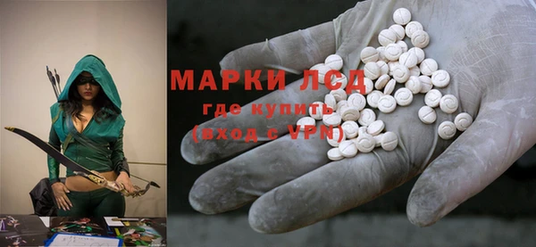 mdpv Баксан