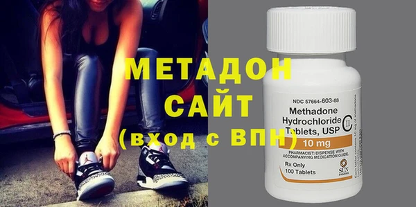 mdpv Баксан