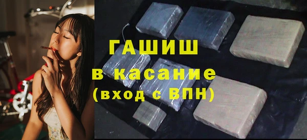 таблы Балахна
