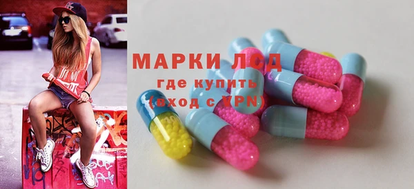 таблы Балахна