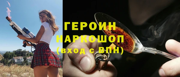 mdpv Баксан