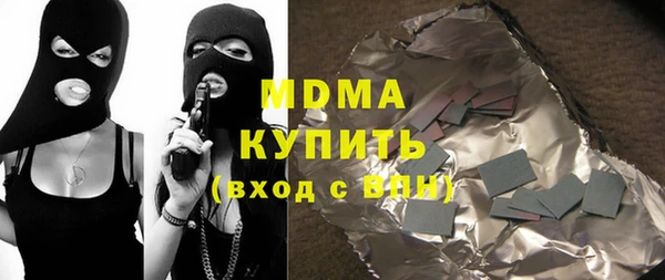 mdpv Баксан