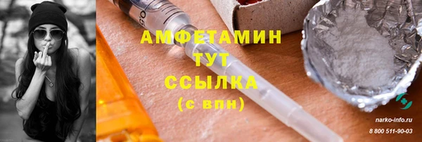 дживик Балабаново