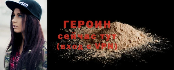 дживик Балабаново