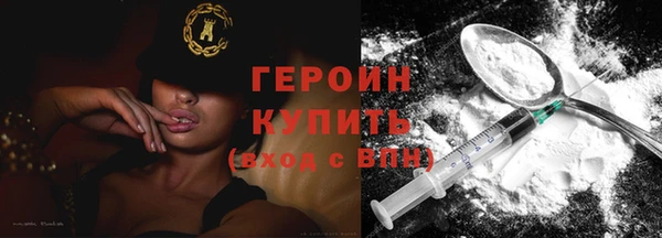 дживик Балабаново