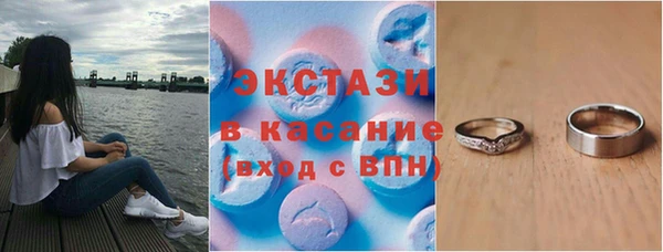 дживик Балабаново