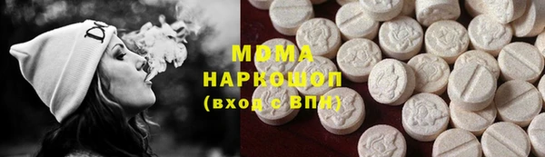 дживик Балабаново