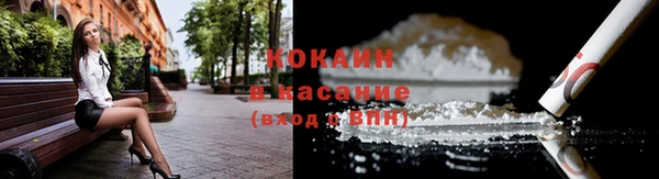 таблы Балахна