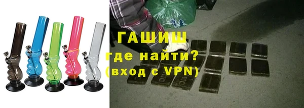 mdpv Баксан