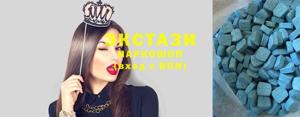 таблы Балахна