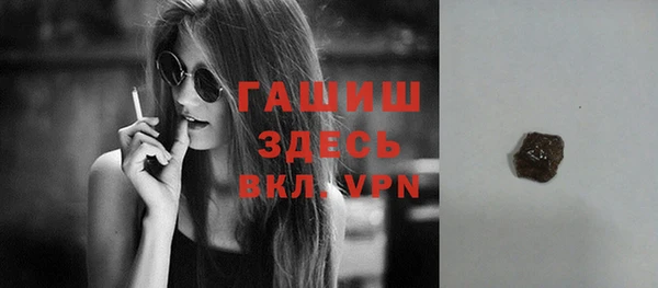 mdpv Баксан