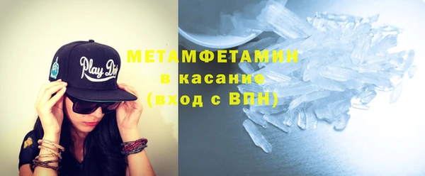 дживик Балабаново