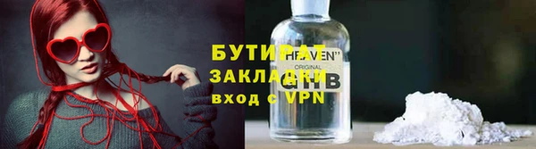 mdpv Баксан