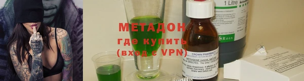 дживик Балабаново