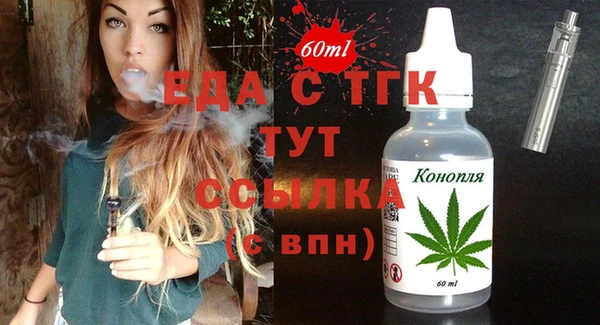 дживик Балабаново