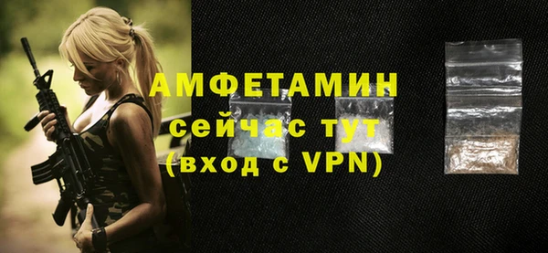 дживик Балабаново