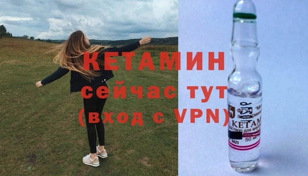 таблы Балахна