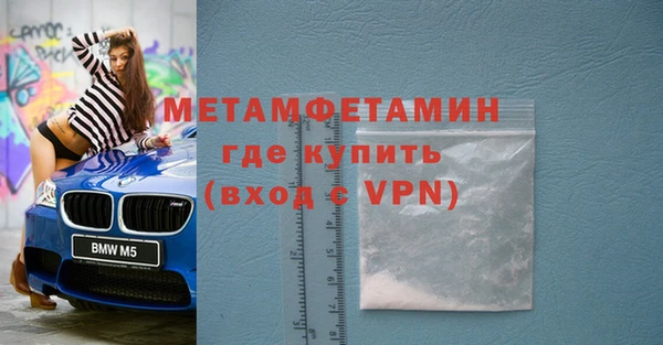 дживик Балабаново