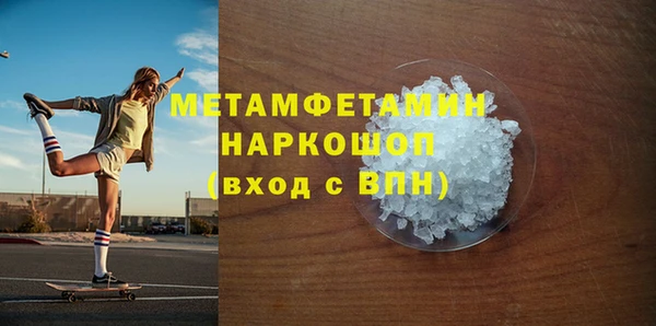 таблы Балахна
