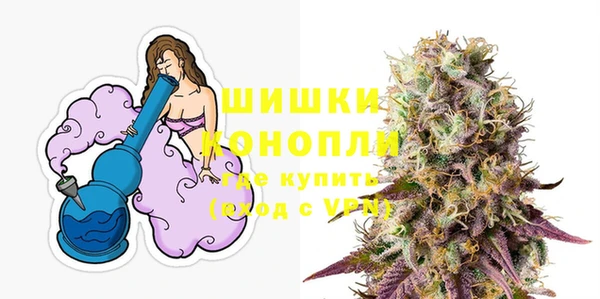 mdpv Баксан
