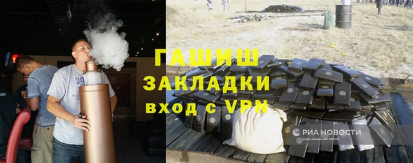 mdpv Баксан