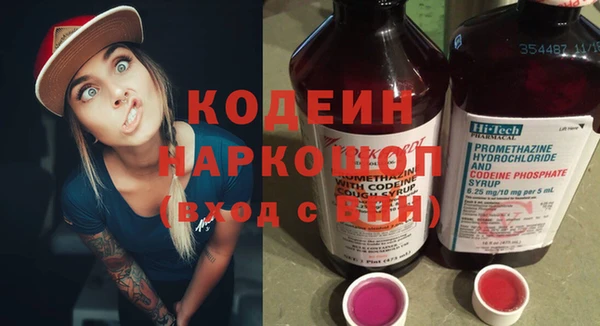 mdpv Баксан