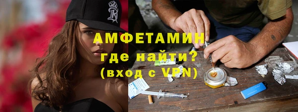 таблы Балахна