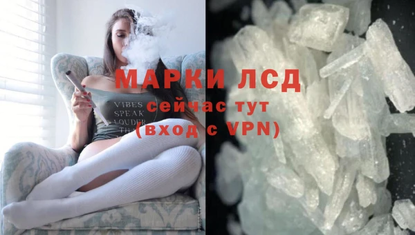 дживик Балабаново