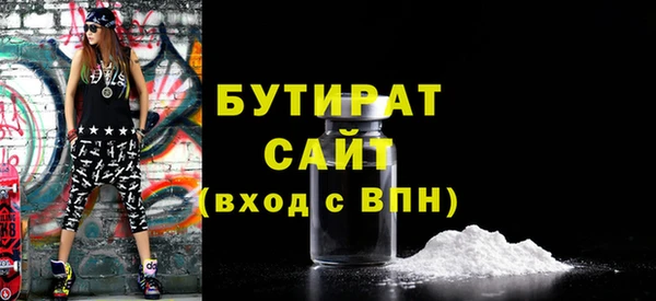 таблы Балахна