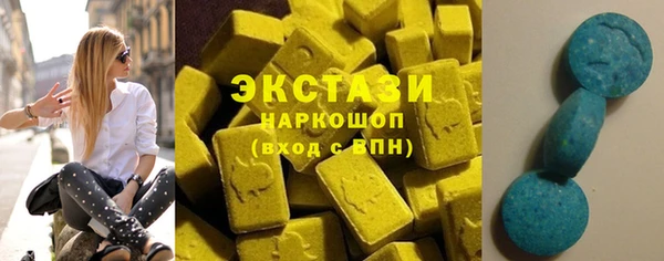 дживик Балабаново