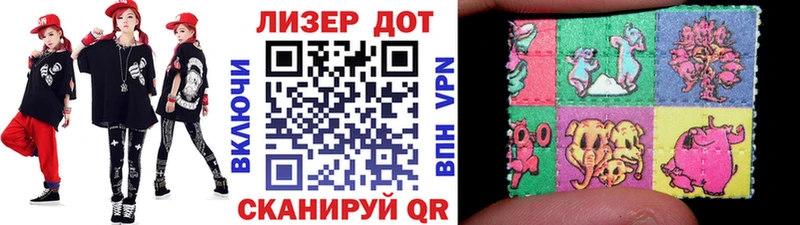 hydra ТОР  Бор  Марки NBOMe 1,5мг 